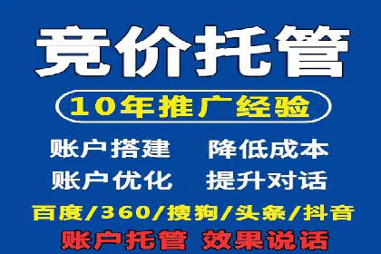 信息流广告：百度案例，教你如何精准触达目标用户