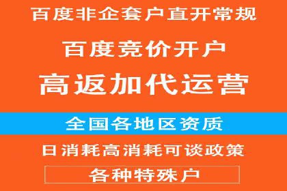 短视频崛起背后的信息流平台案例分析